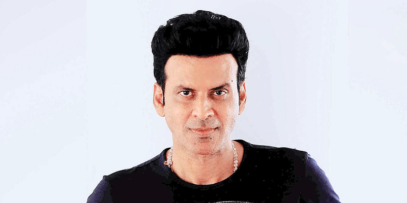 MANOJ BAJPAI