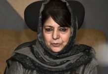 Social Media of employees being monitored: Mehbooba