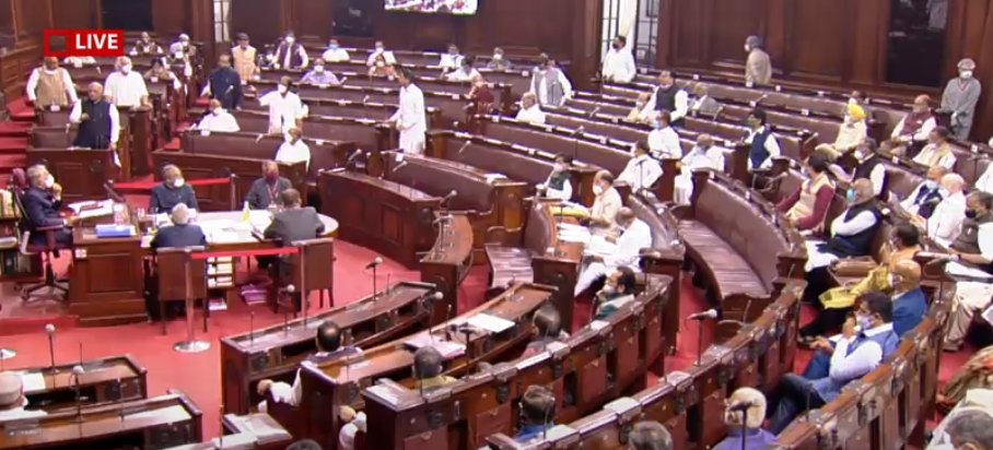RAJYA SABHA