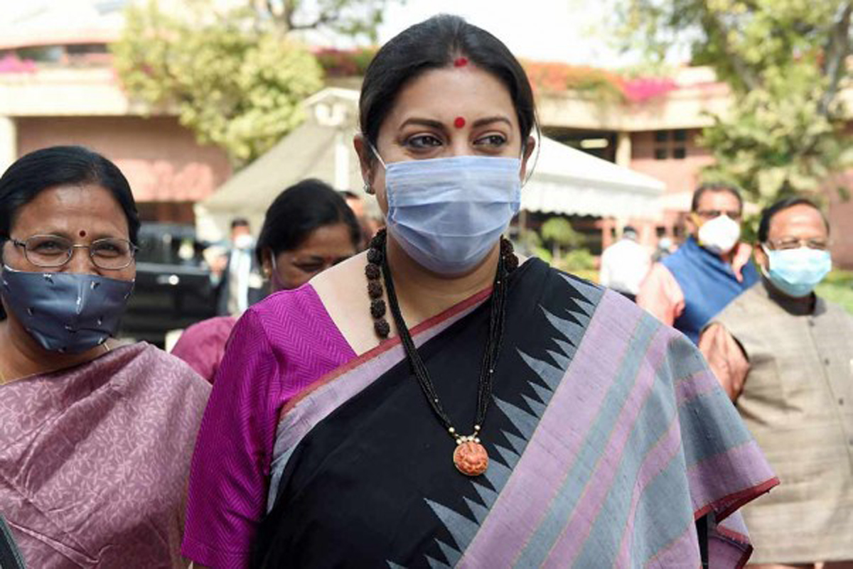 Union Minister of Textiles Smriti Irani leaves after attending the BJP parliamentary meeting, in New Delhi. Union Minister of Textiles Smriti Irani leaves after attending the BJP parliamentary meeting, in New Delhi.