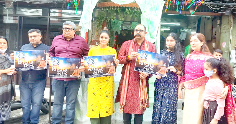 Pandit Rumil Sharma of Bhairav temple along with others releasing a devotional songs CD. Pandit Rumil Sharma of Bhairav temple along with others releasing a devotional songs CD.