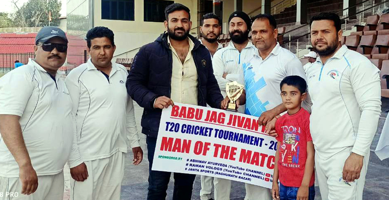 Chief guest Anukul Bhagat presenting man of the match award to a player at MA Stadium Jammu. Chief guest Anukul Bhagat presenting man of the match award to a player at MA Stadium Jammu.