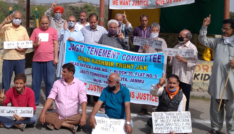 Activists of JTC and SKF protesting at Jagti on Thursday. Activists of JTC and SKF protesting at Jagti on Thursday.