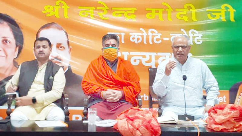 BJP J&K UT president, Ravinder Raina and party general secretary (org) Ashok Kaul during a meeting at party office Trikuta Nagar on Saturday. -Excelsior/Rakesh BJP J&K UT president, Ravinder Raina and party general secretary (org) Ashok Kaul during a meeting at party office Trikuta Nagar on Saturday. -Excelsior/Rakesh