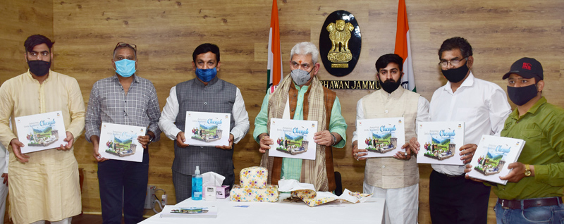 LG releasing Coffee Table book. LG releasing Coffee Table book.