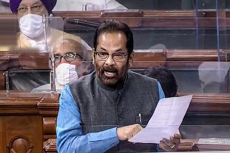 Union Minister for Minority Affairs Mukhtar Abbas Naqvi speaks in Lok Sabha during the ongoing Budget Session of Parliament, in New Delhi.