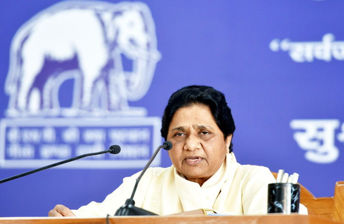 BSP supremo Mayawati addressing press conference after pays tributes to party founder Kanshi Ram on his birth anniversary at party office in Lucknow on Monday. BSP supremo Mayawati addressing press conference after pays tributes to party founder Kanshi Ram on his birth anniversary at party office in Lucknow on Monday.