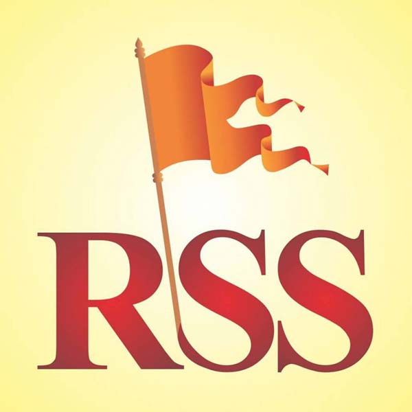 rss logo