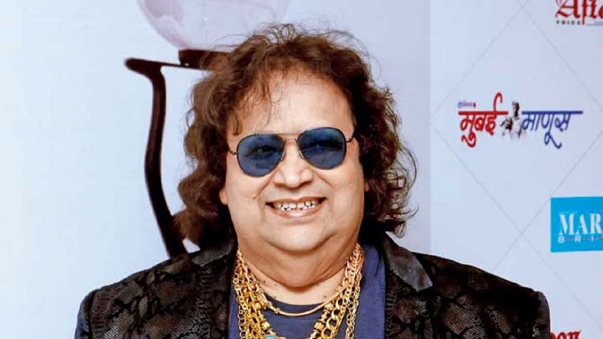 BAPPI LEHRI