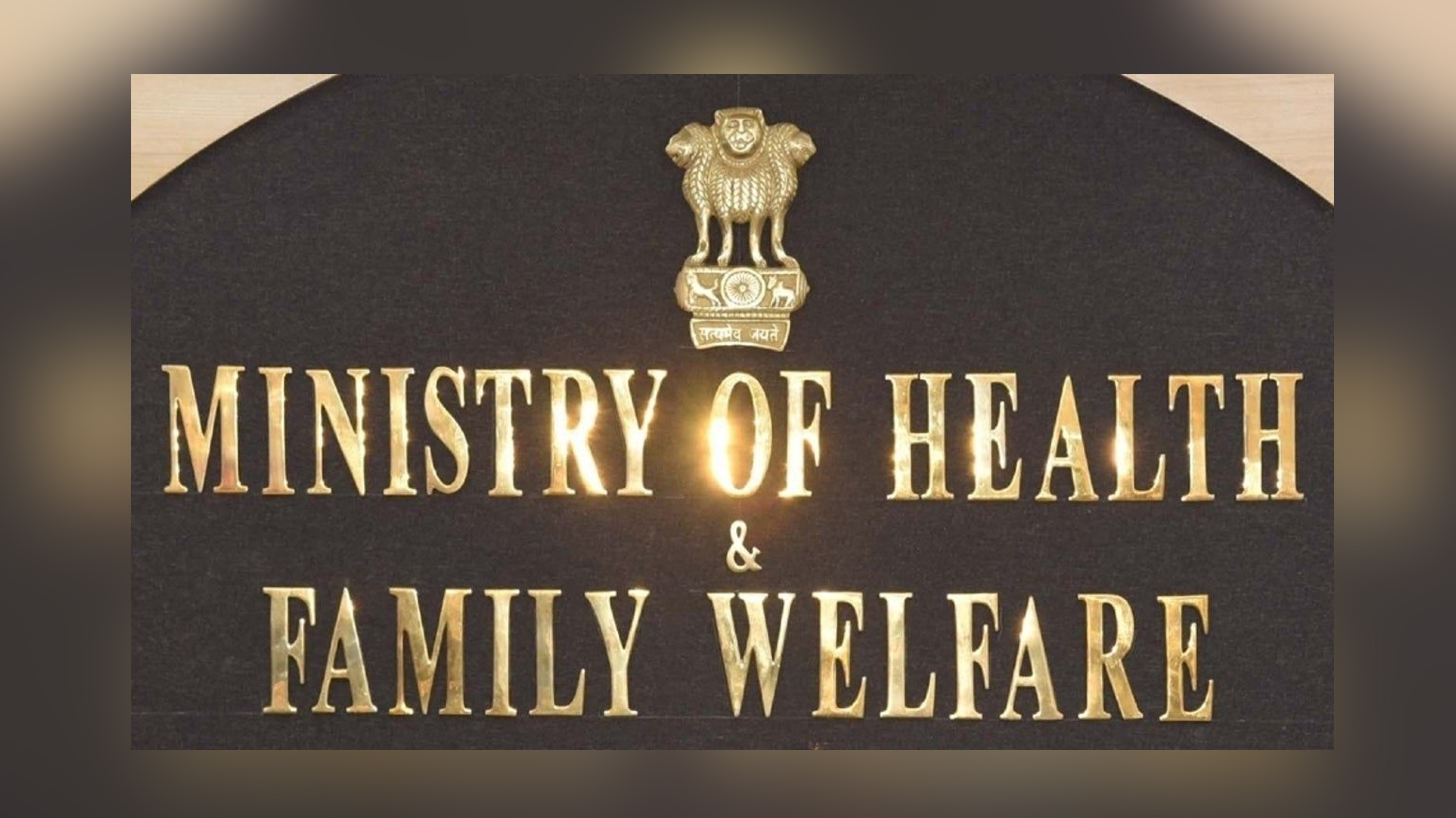 HEALTH MINISTRY