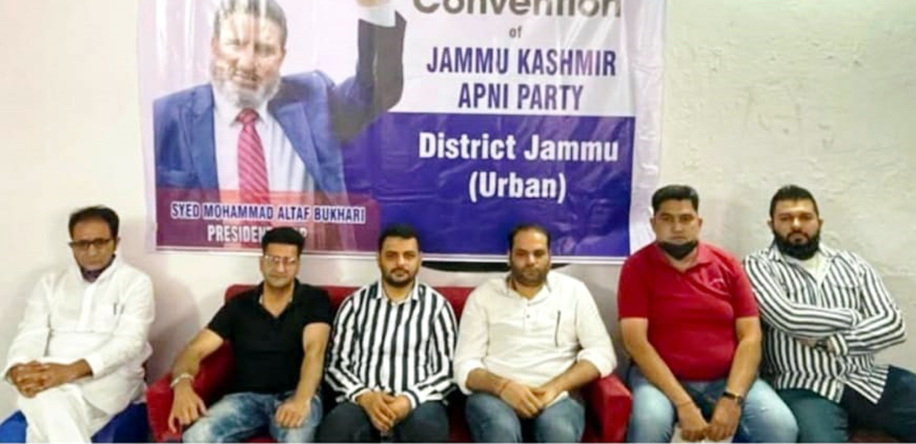 Apni Party district president Pranav Shagotra and others at party meeting in Jammu. Apni Party district president Pranav Shagotra and others at party meeting in Jammu.