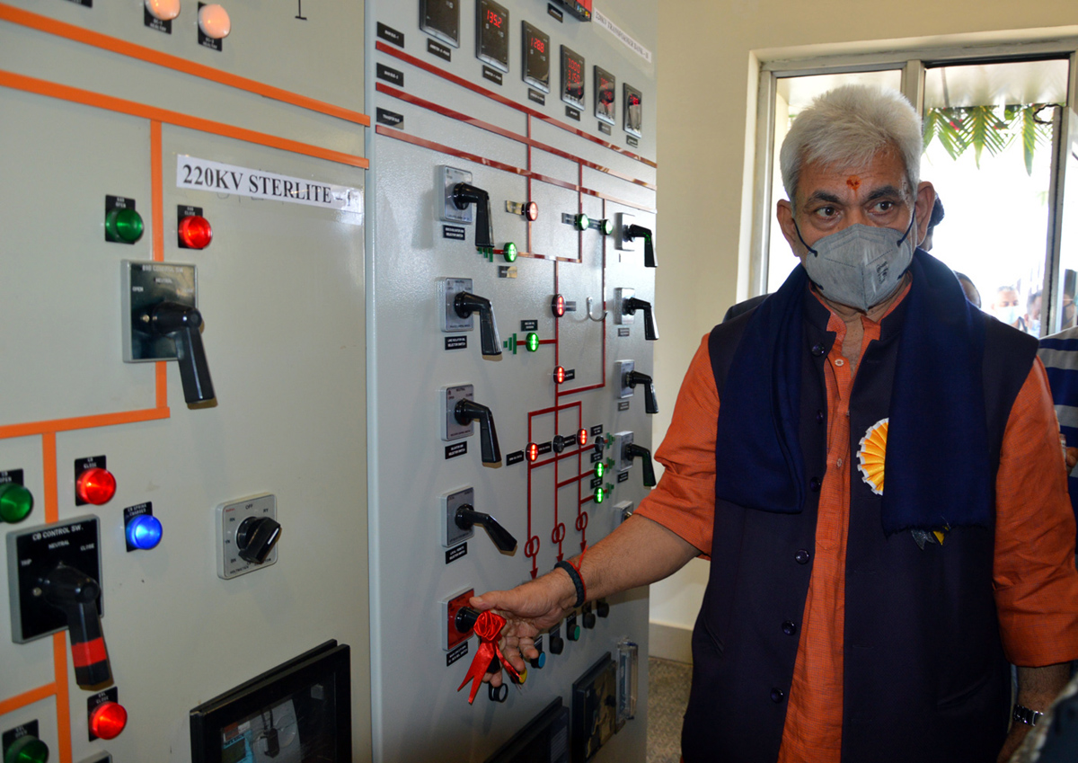 Lieutenant Governor Manoj Sinha e-inaugurating 17 power projects at Delina, Baramulla on Saturday. Lieutenant Governor Manoj Sinha e-inaugurating 17 power projects at Delina, Baramulla on Saturday.