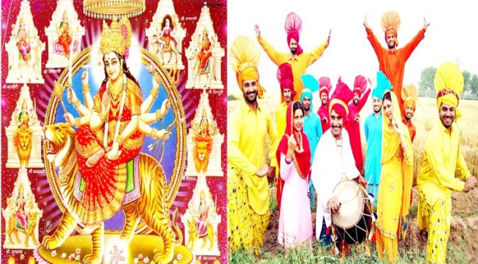 Navratra and Baisakhi Greetings To All Our Readers.