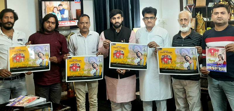 NBF Chairperson, Tarun Uppal and others releasing video album of devotional song. NBF Chairperson, Tarun Uppal and others releasing video album of devotional song.