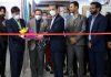 J&K Bank Executive President Sunil Gupta inaugurating J&K Bank Financial Services branch in Anantnag.