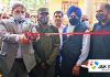 Dignitaries inaugurating J&K Bank business unit at Sawjian village in district Poonch.