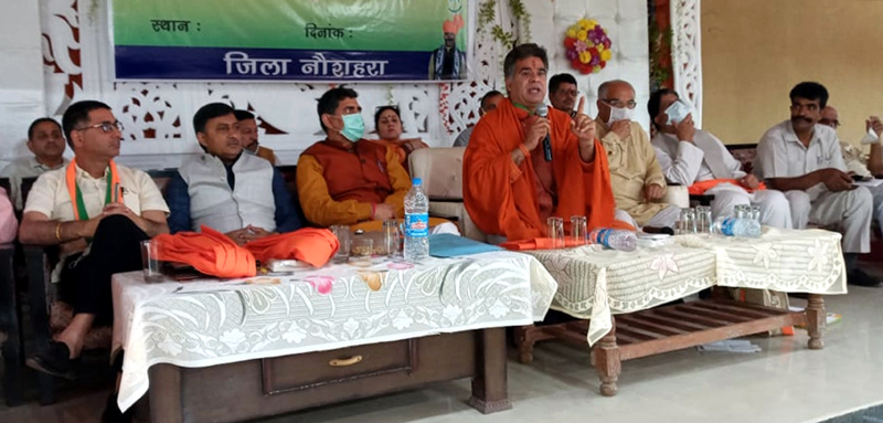 BJP leaders during a meeting at Sunderbani on Friday. BJP leaders during a meeting at Sunderbani on Friday.