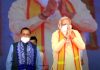 Prime Minister Narendra Modi acknowledging the cheering crowds at a mammoth public rally at Kokrajhar, Assam. Also seen is Union Minister Dr Jitendra Singh.