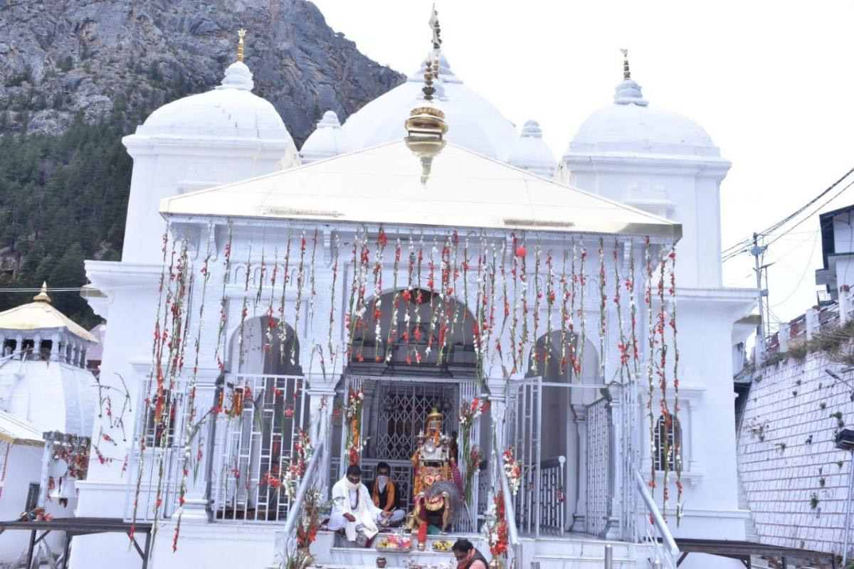 GANGOTRI