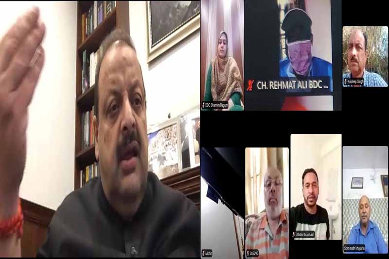 NC Provincial President Devender Singh Rana interacting with party functionaries through virtual mode. NC Provincial President Devender Singh Rana interacting with party functionaries through virtual mode.