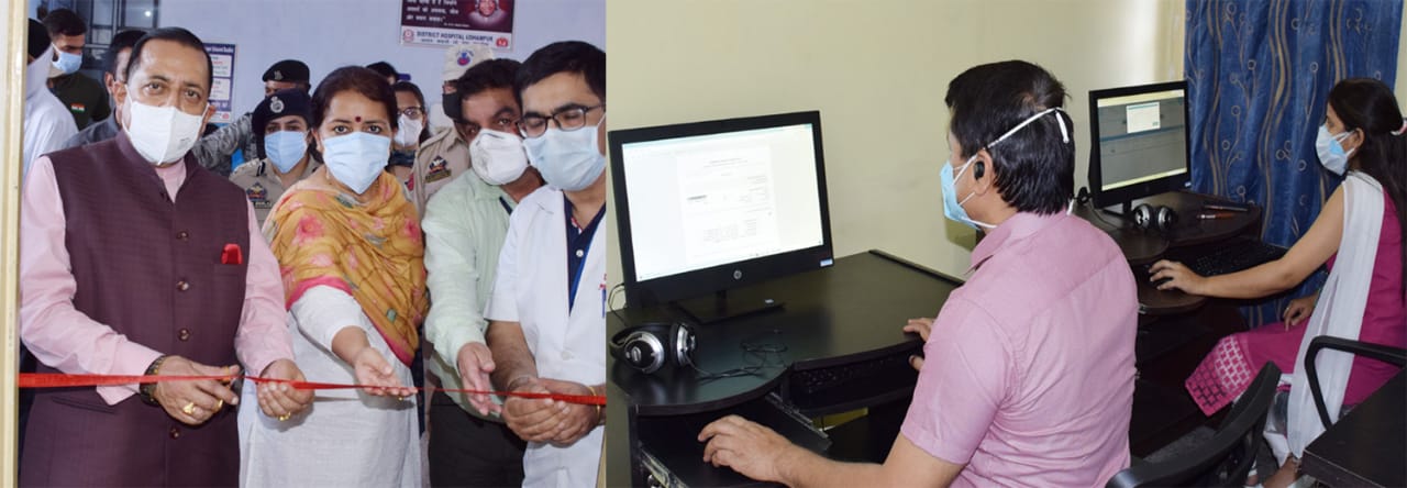 Dr Jitendra Singh-12