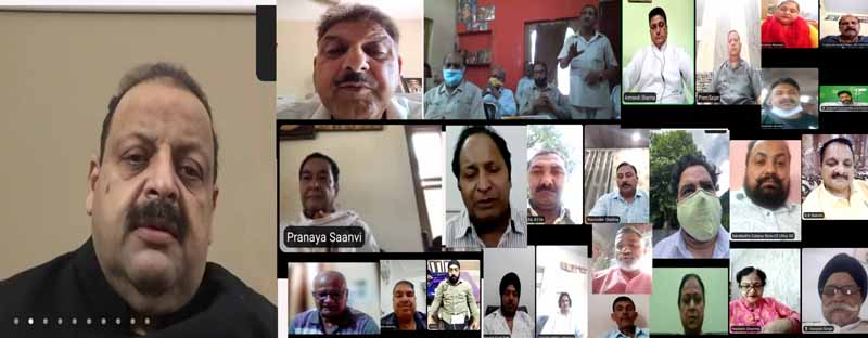 NC provincipal president Devender Singh Rana interacting with party functionaries through virtual mode. NC provincipal president Devender Singh Rana interacting with party functionaries through virtual mode.