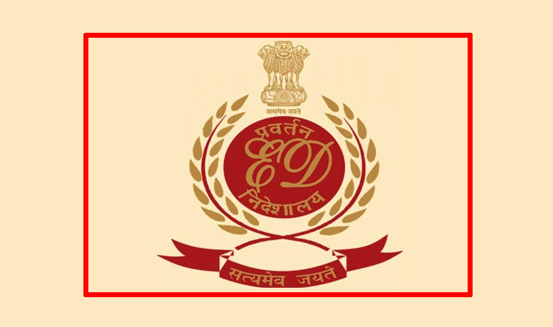 Enforcement Directorate