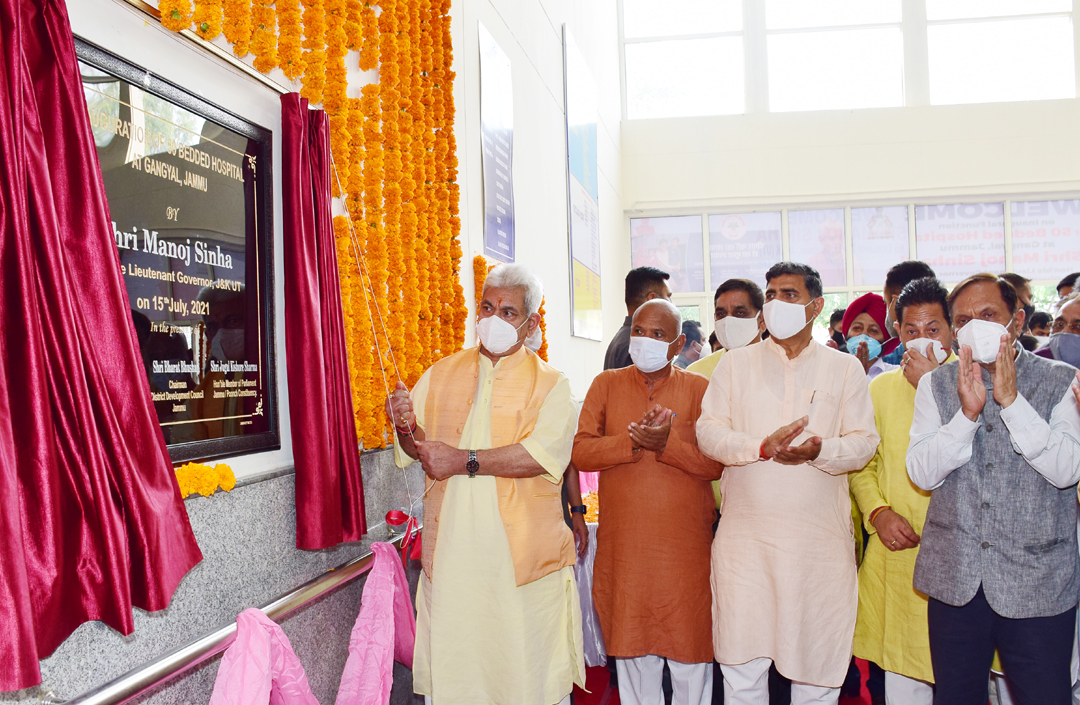 Lt Governor inaugrating 50 bedded Government Hospital at Gangyal (1)