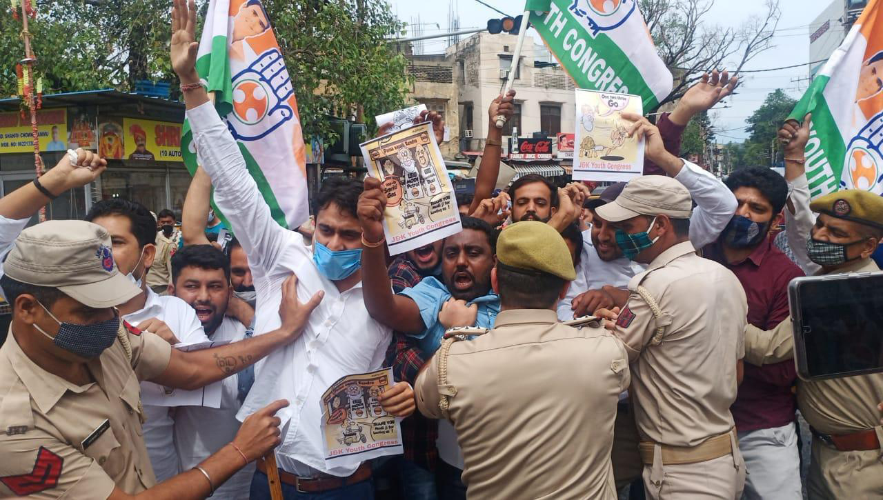 JKPYC workers staging protest at Shaheedi Chowk in Jammu.