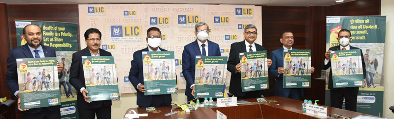 LIC officers at the launch of 'Arogya Rakshak' on Monday. LIC officers at the launch of 'Arogya Rakshak' on Monday.