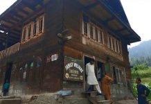 View of sub-centre in Mankal Mawar Handwara in North Kashmir’s Kupwara District. —Excelsior/Aabid Nabi