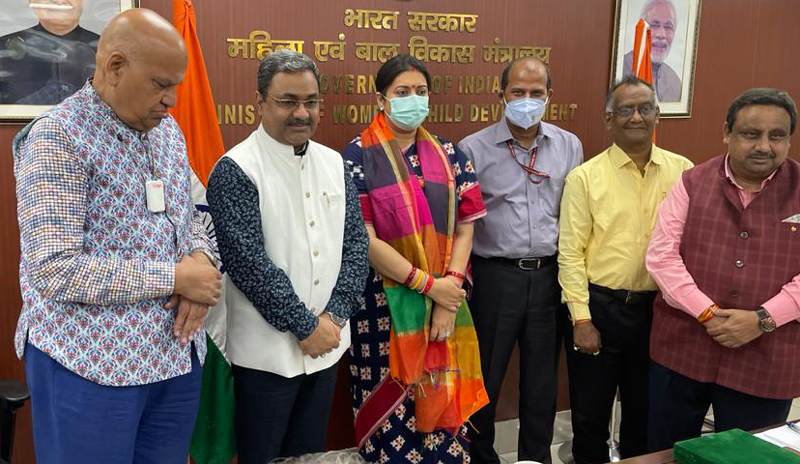 CAIT delegation meeting with Union Minister Smriti Irani. CAIT delegation meeting with Union Minister Smriti Irani.