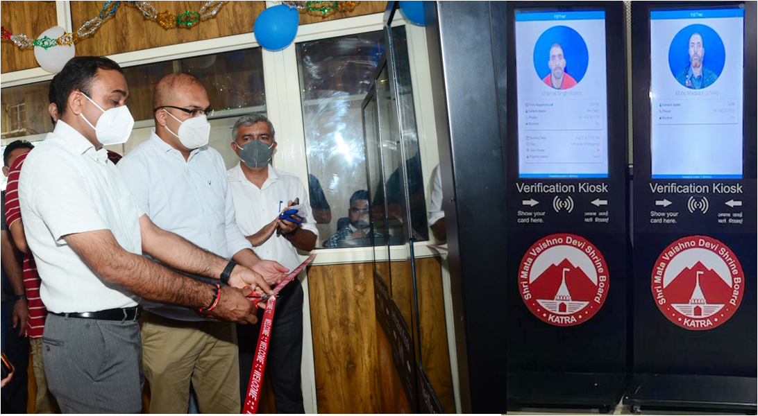 CEO SMVDSB inaugurates Verification Kiosk