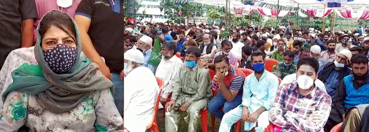 PDP president Mehbooba Mufti addressing party workers on Wednesday. PDP president Mehbooba Mufti addressing party workers on Wednesday.