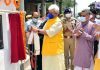 Lieutenant Governor Manoj Sinha unveils the naming of Basohli Art Gallery ‘SAHKI’ on Thursday.