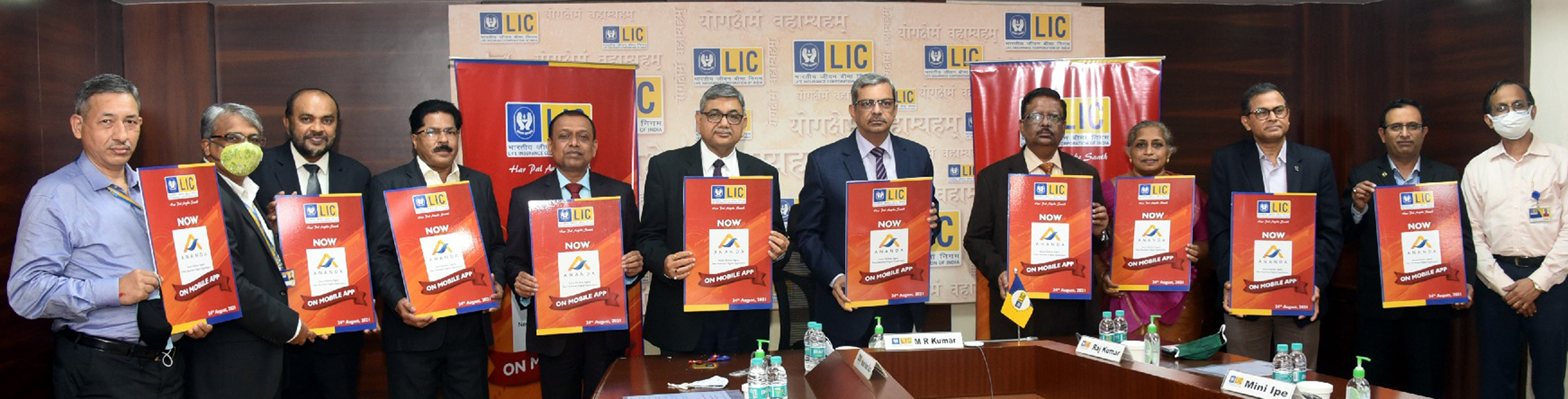 LIC Chairman flanked by senior officers launching ‘Ananda Mobile App’ in Mumbai. LIC Chairman flanked by senior officers launching ‘Ananda Mobile App’ in Mumbai.