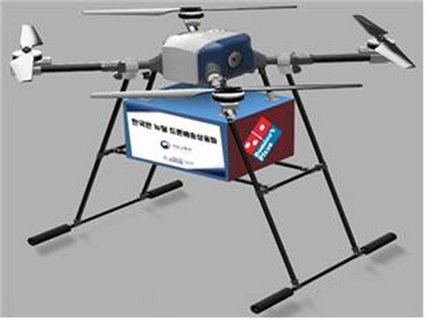 drone piza