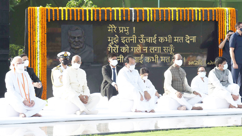 President, Ram Nath Kovind, the Vice President, M. Venkaiah Naidu, the Prime Minister, Narendra Modi and other dignitaries attends the Sarva Dharma Prarthana Sabha, at the former Prime Minister Shri Atal Bihari Vajpayee’s Punya Tithi, at Sadaiv Atal, in Delhi on Monday. President, Ram Nath Kovind, the Vice President, M. Venkaiah Naidu, the Prime Minister, Narendra Modi and other dignitaries attends the Sarva Dharma Prarthana Sabha, at the former Prime Minister Shri Atal Bihari Vajpayee’s Punya Tithi, at Sadaiv Atal, in Delhi on Monday.