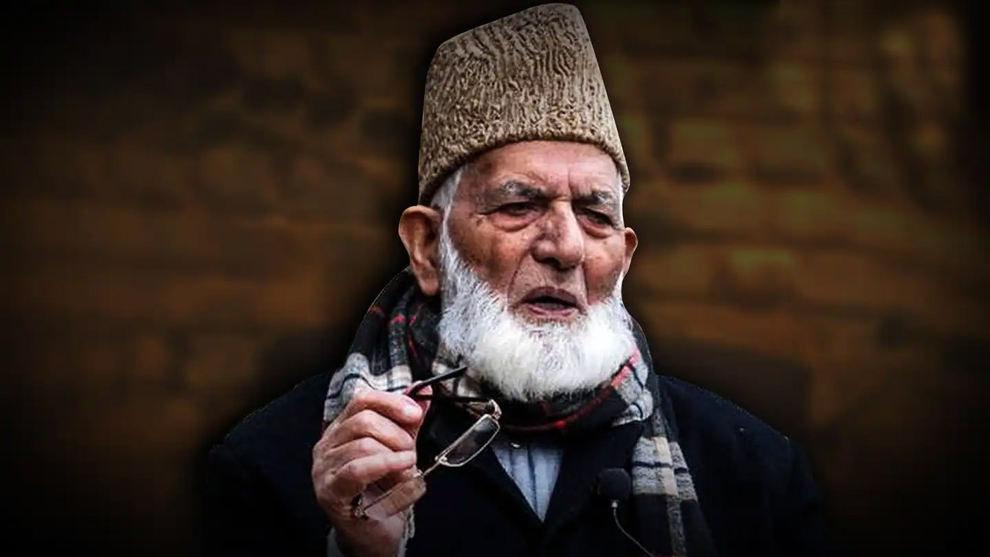 GEELANI