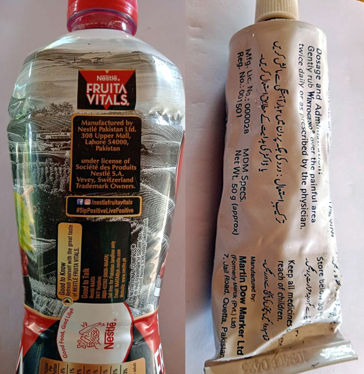 Pak-made items recovered from the site of encounter on the LoC in Poonch district on Friday. Pak-made items recovered from the site of encounter on the LoC in Poonch district on Friday.