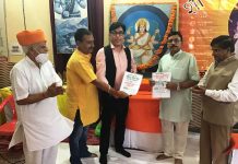 VC Vishwakarma University , Raj Nehru and SSK representatives after signing MoU at SSK Bohri on Tuesday. —Excelsior/Rakesh