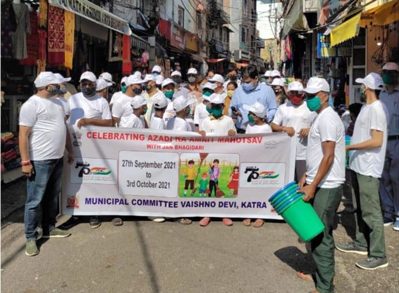 Officials and Safai Karamcharis of Municipal Committee Katra during an awareness rally. Officials and Safai Karamcharis of Municipal Committee Katra during an awareness rally.