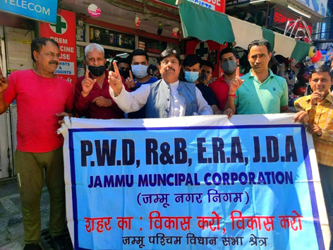 JWAM activists during a protest demonstration at Jammu on Wednesday.