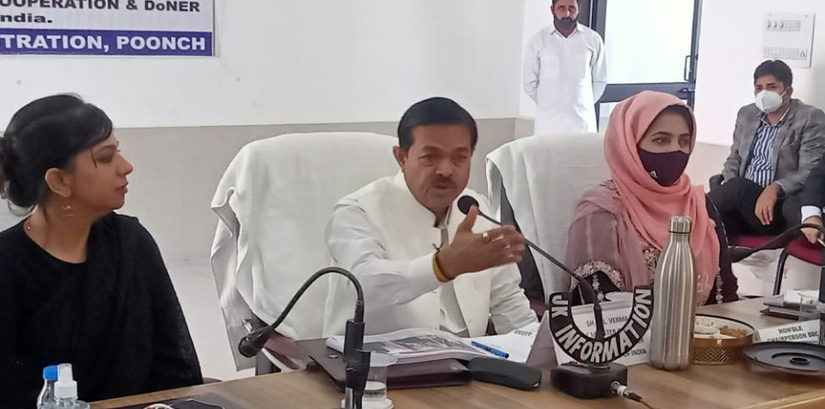 Union Minister chairing a meeting at Poonch.