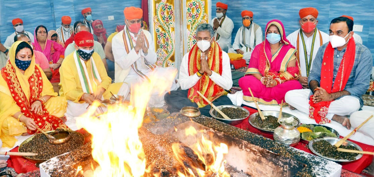 Shat Chandi Maha Yagya at Shri Mata Vaishno Devi Shrine which