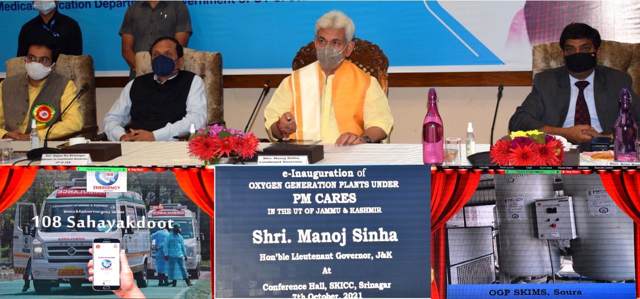 Lt Governor during the dedication of PSA Oxygen Generation Plants under PM Cares (2) (1)