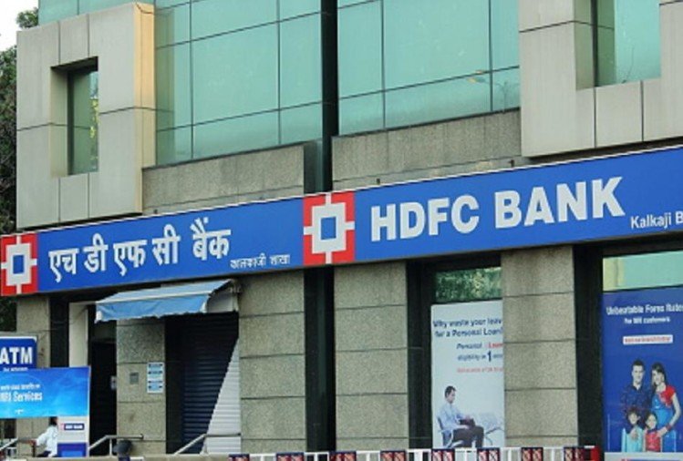 hdfc-bank_1606996334