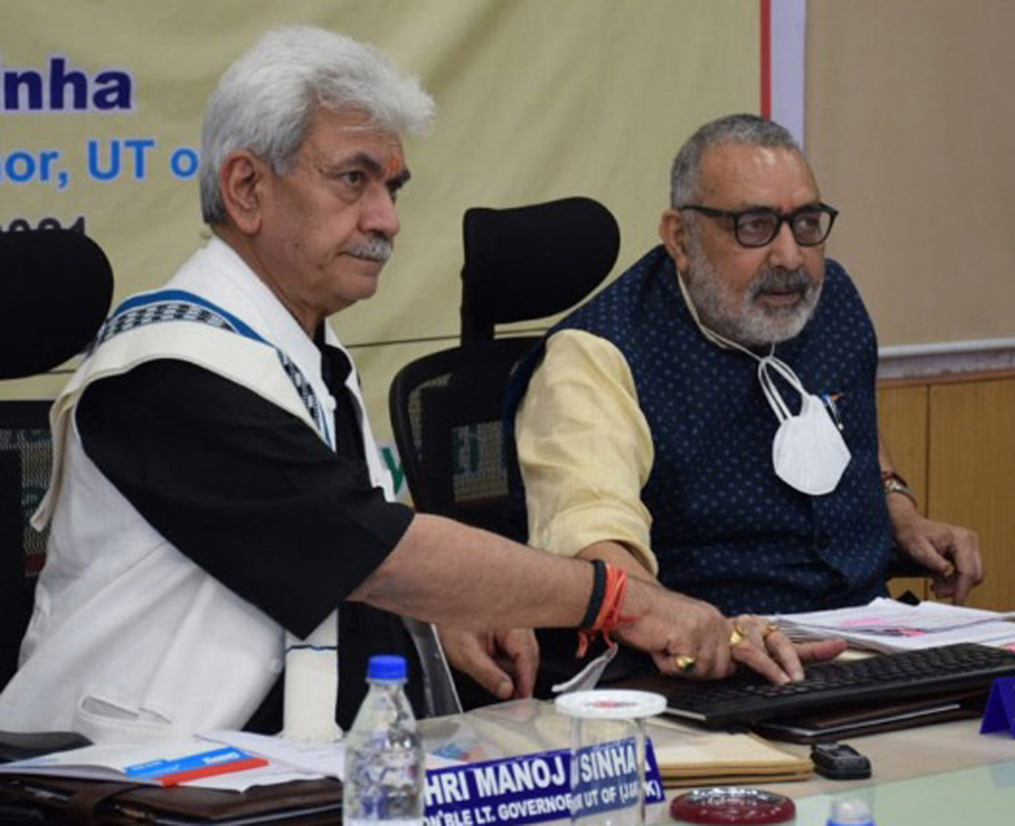 Union Minister and Lt. Governor launching ULPIN on Saturday. Union Minister and Lt. Governor launching ULPIN on Saturday.