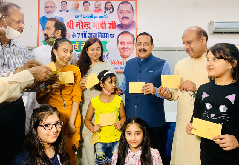 Union Minister Dr Jitendra Singh participating in the Union Minister Dr Jitendra Singh participating in the