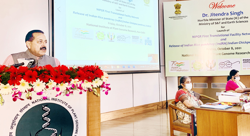 Union Minister Dr Jitendra Singh addressing the faculty and students at the National Institute of Plant Genome Research (NIPGR), Aruna Asaf Ali Marg, New Delhi on Friday. Union Minister Dr Jitendra Singh addressing the faculty and students at the National Institute of Plant Genome Research (NIPGR), Aruna Asaf Ali Marg, New Delhi on Friday.
